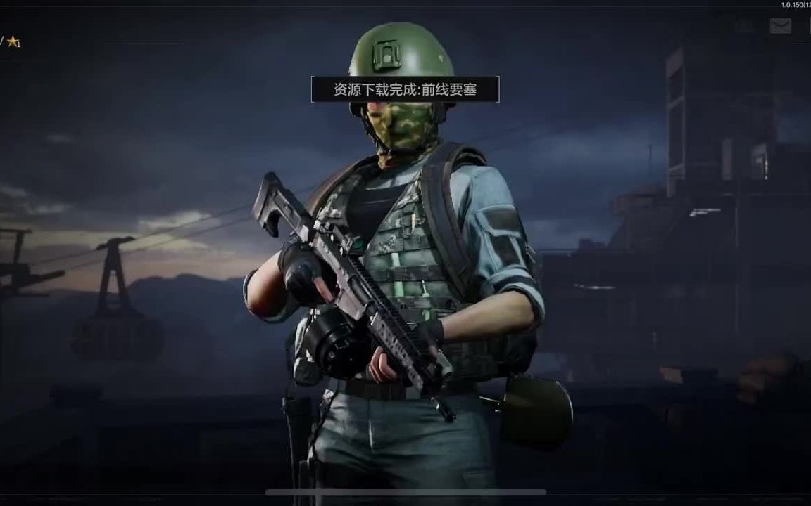 【暗区突围护航接单平台】奥特曼头像什么梗